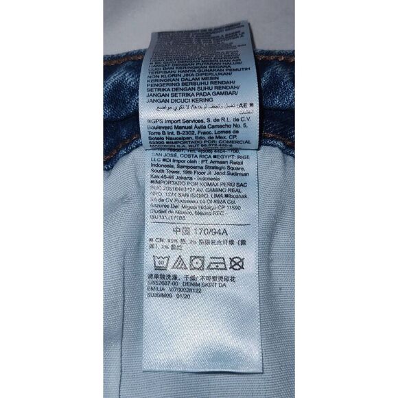 Old Navy Denim Skirt Womens 18 Button Fly Raw Hem distressed Straight - Picture 7 of 7